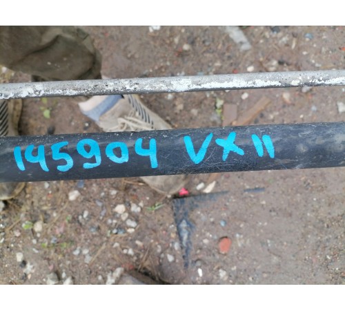 Магистраль кондиционера