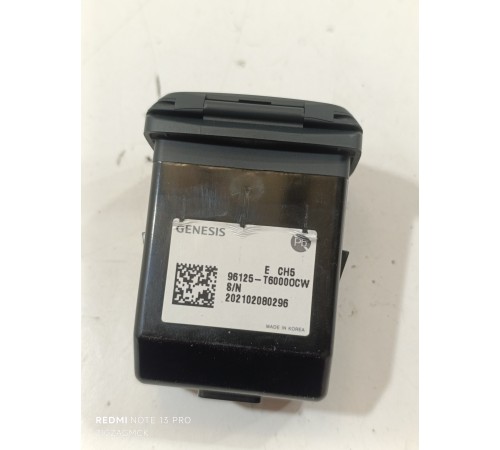 Блок зарядки USB