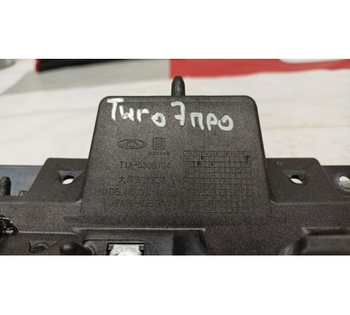 Кронштейн торпеды