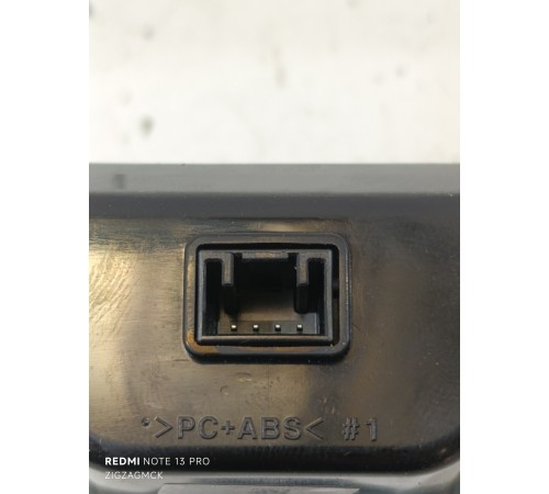 Блок зарядки USB