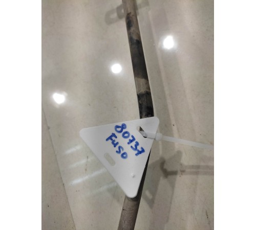 Топливная трубка