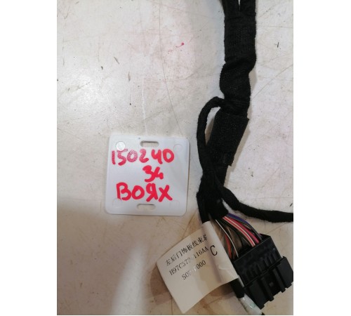 Электропроводка обшивки двери задняя левая