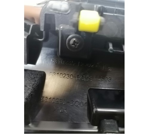 Накладка декоративная торпедо