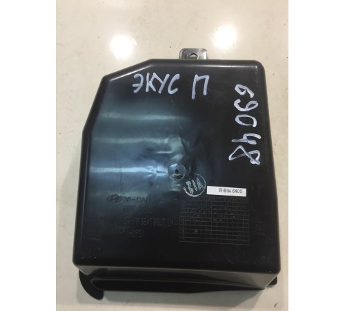 Крышка ремня безопасности