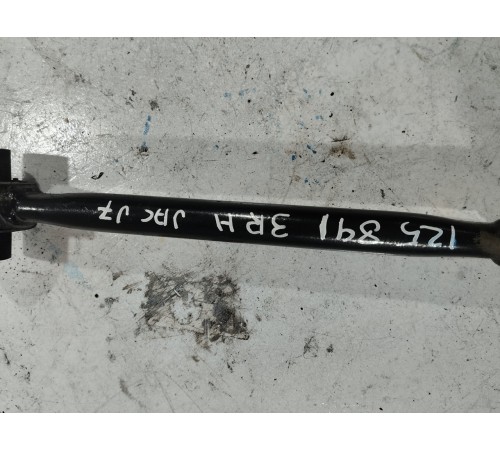 Рычаг подвески задний правый нижний