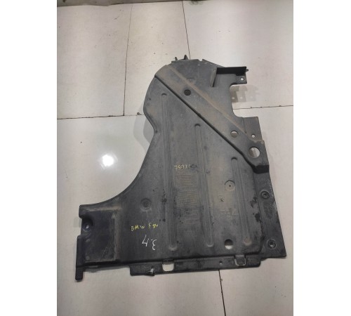 Защита топливного бака(правая)