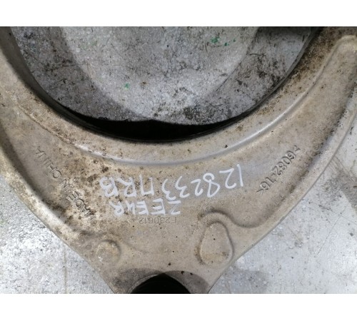 Верхний передний рычаг правый