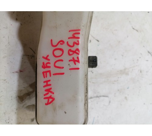 Бачок тормозной жидкости