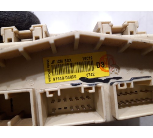 Блок управления зажиганием