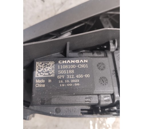 Педаль газа