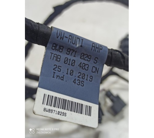 Электропроводка двери (передняя левая)