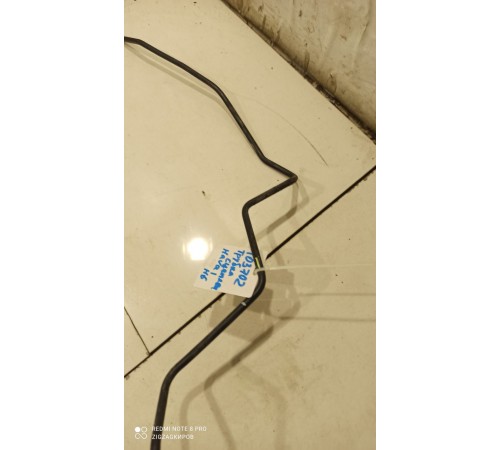 Трубка сцепления