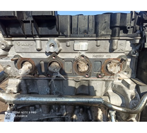 Двигатель в сборе