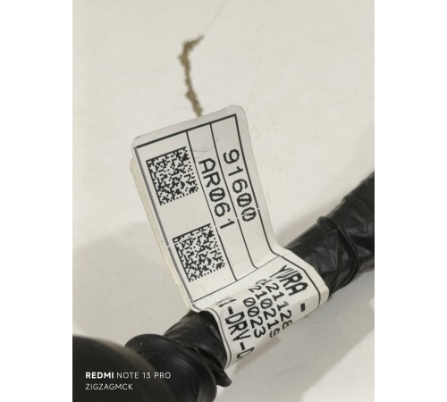 Проводка двери передняя левая