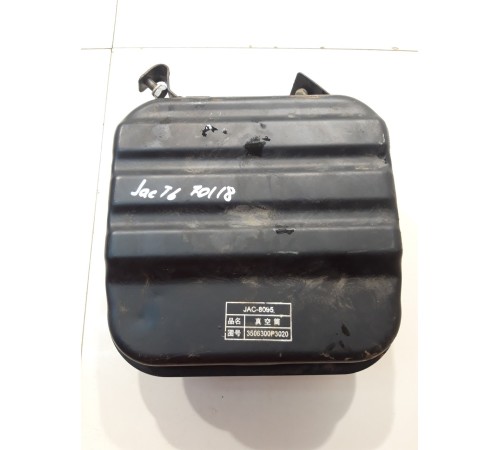 Вакуумный бак