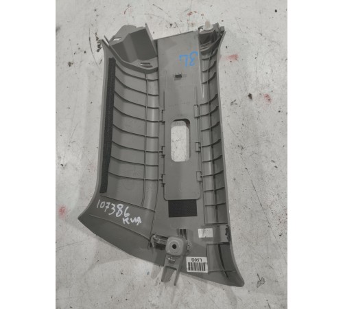 Обшивка задней стойки (левая верхняя)