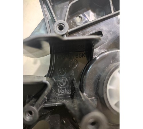 Сервопривод заслонок