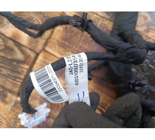 Проводка торпедо