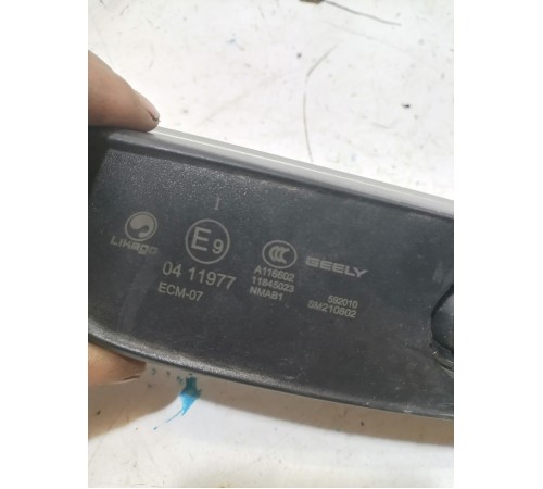 Зеркало заднего вида салонное