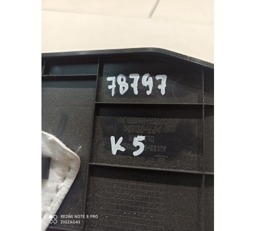 Накладка торпедо