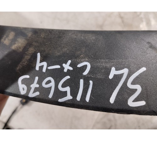 Накладка крыла задняя левая