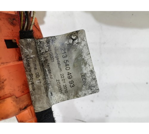 Зарядное гнездо с силовой проводкой