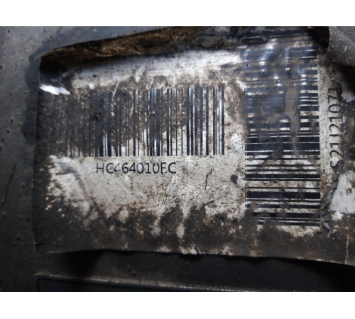 Корпус редуктора заднего моста(чулок)