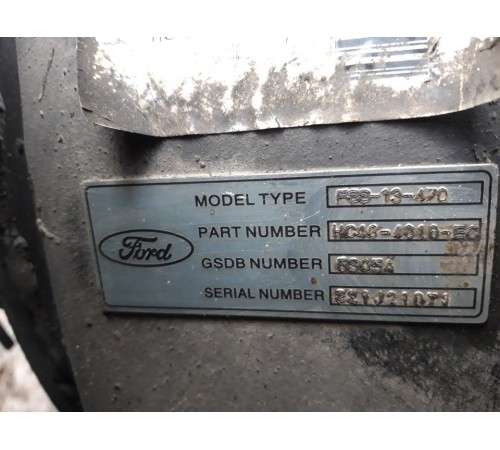 Корпус редуктора заднего моста(чулок)