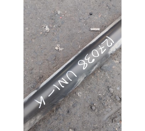 Карданный вал