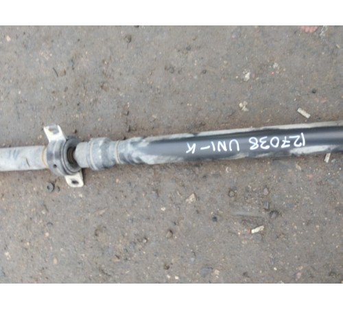 Карданный вал