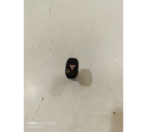 Кнопка аварийной сигнализации