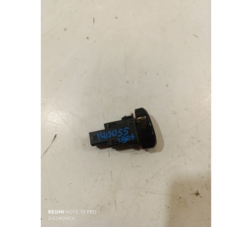 Кнопка аварийной сигнализации