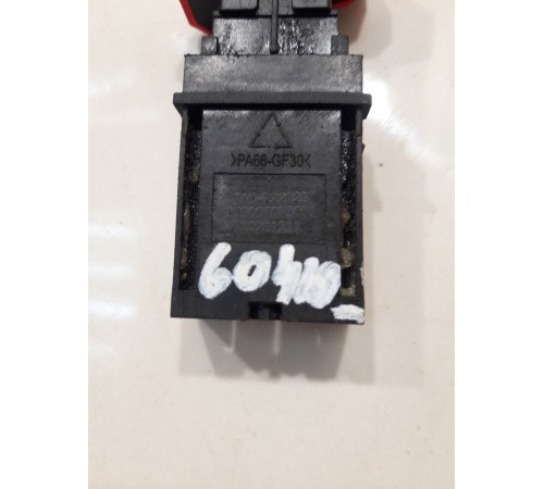 Кнопка аварийной сигнализации