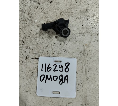 Датчик удара