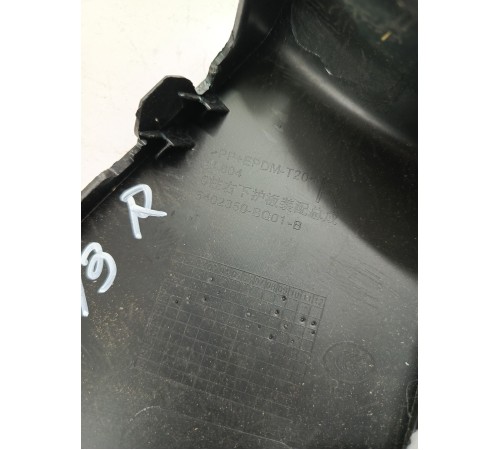 Обшивка салона правая