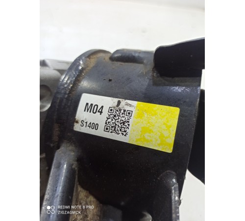 Опора двигателя