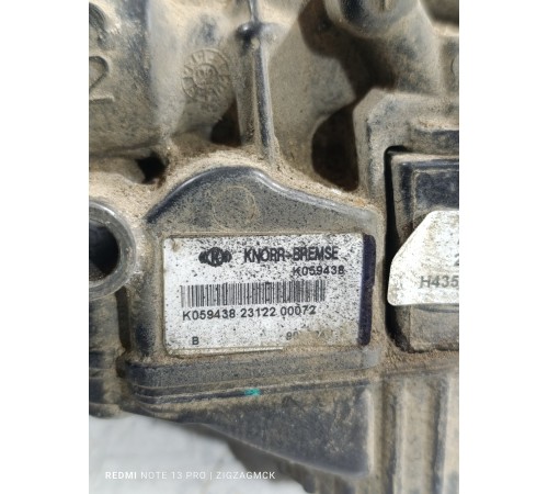 Кран модулятор ABS