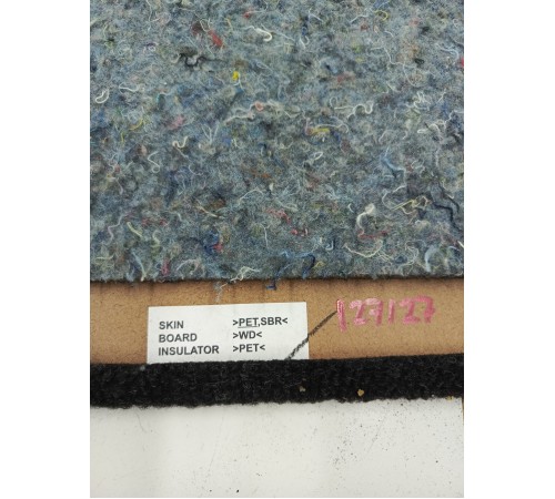 Накладка заглушка обшивка салона нижняя