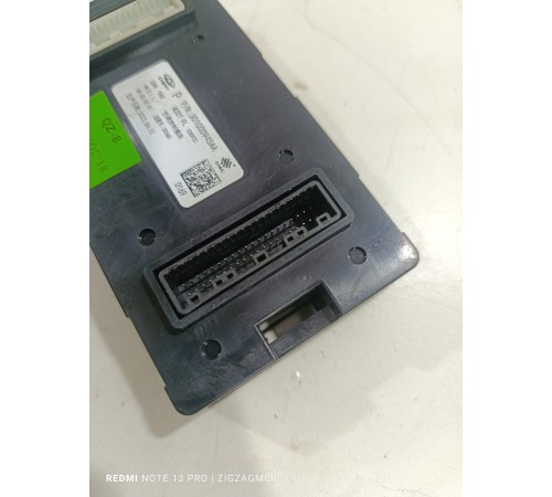 Блок управления климат-контролем