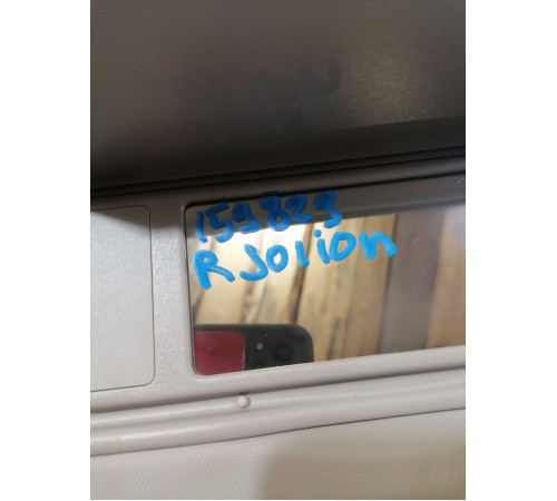  Козырек солнцезащитный правый