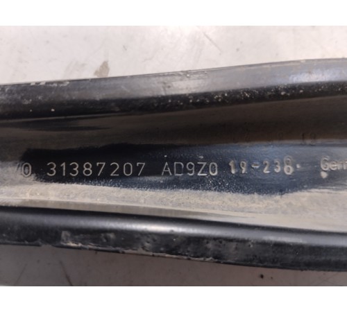 Рычаг подвески(задний правый)