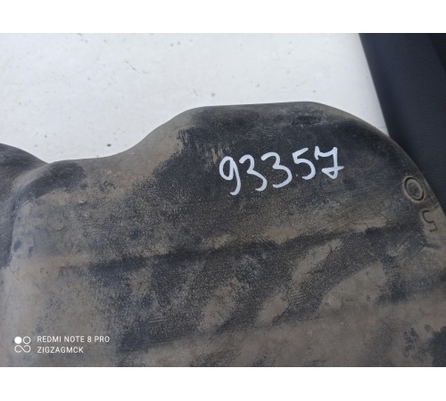 Топливный бак