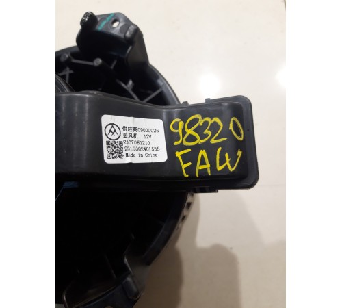 Моторчик отопителя (печки)