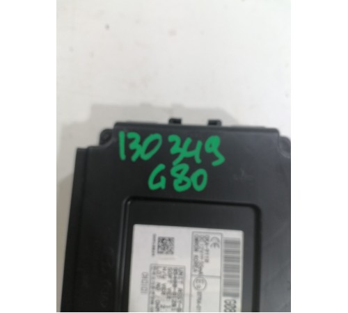 Блок управления центральным замком