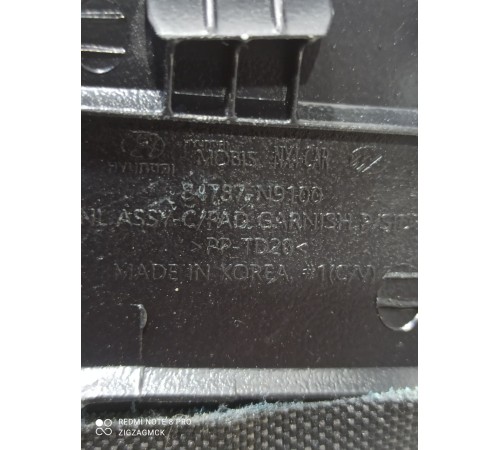 Накладка торпедо