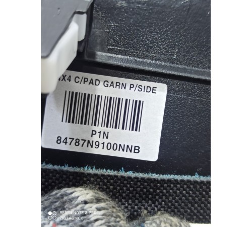 Накладка торпедо