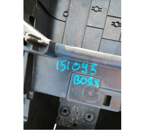 Центральная консоль