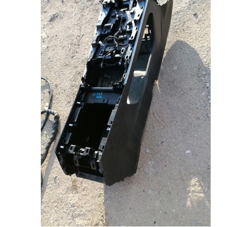 Центральная консоль