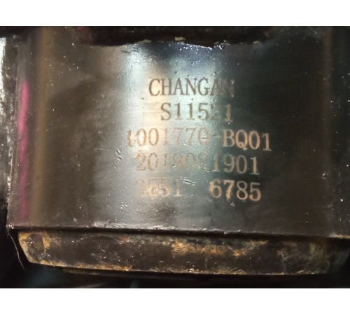 Опора двигателя правая