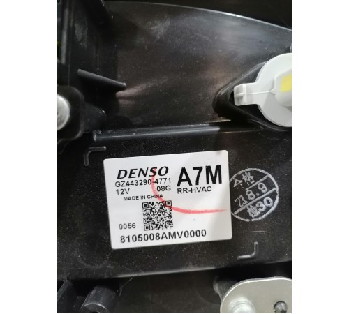 Корпус отопителя, печки задний